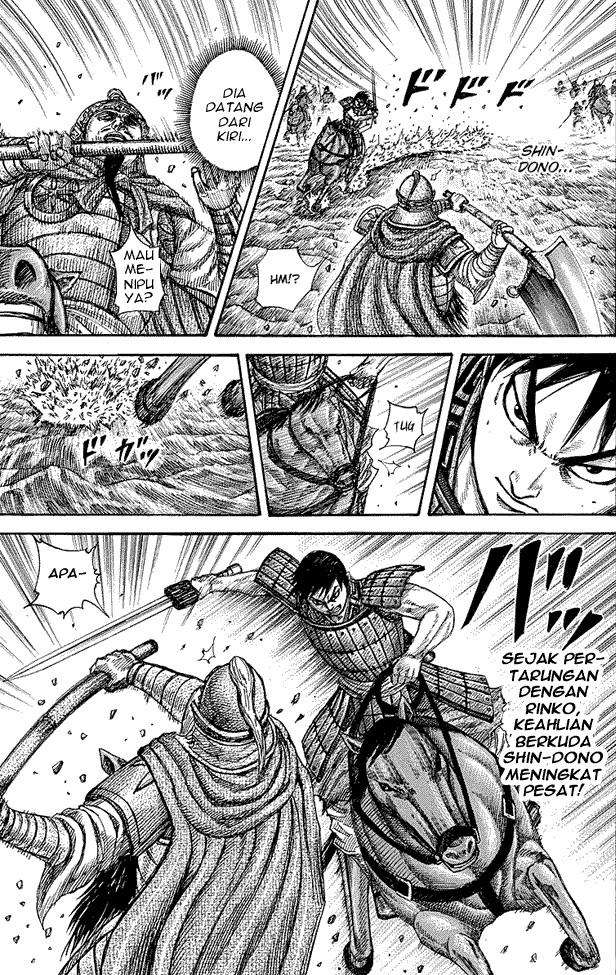 kingdom - Chapter: 258