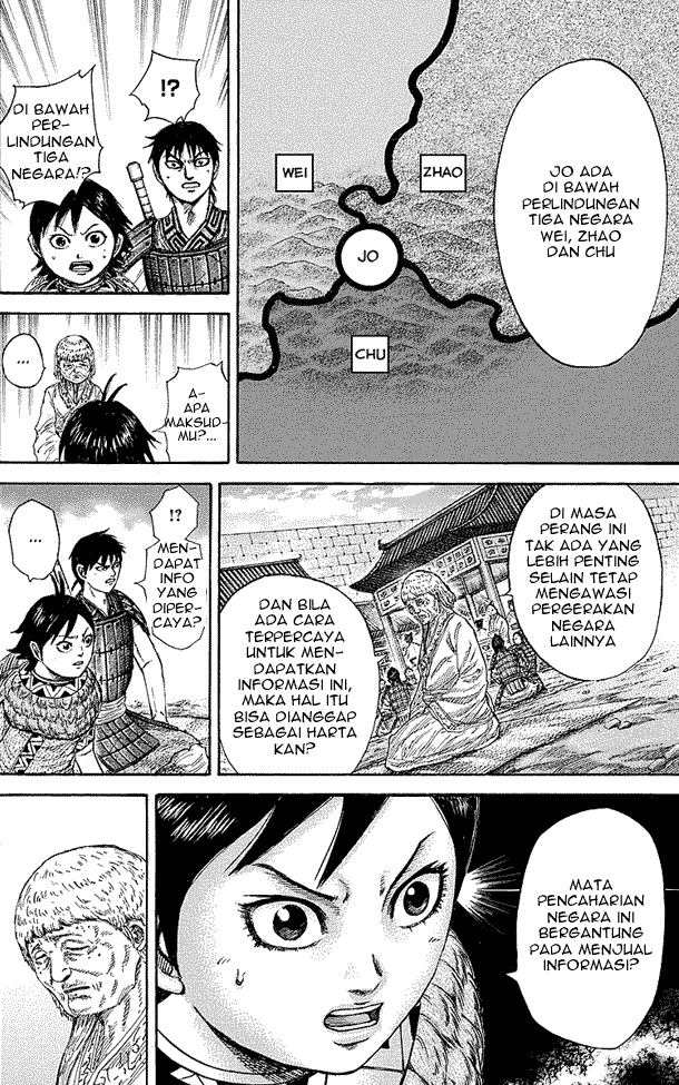 kingdom - Chapter: 258