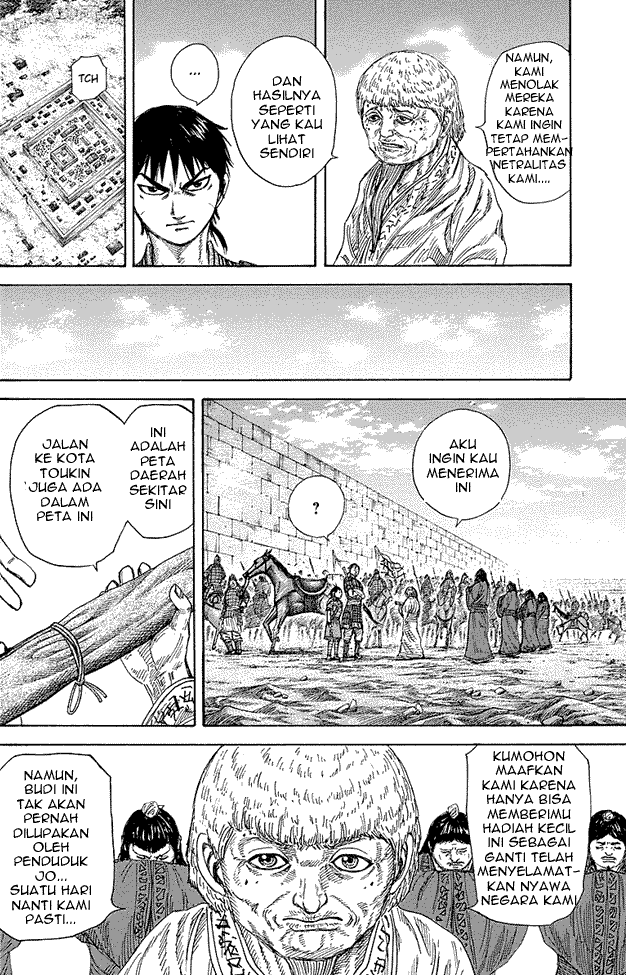 kingdom - Chapter: 258