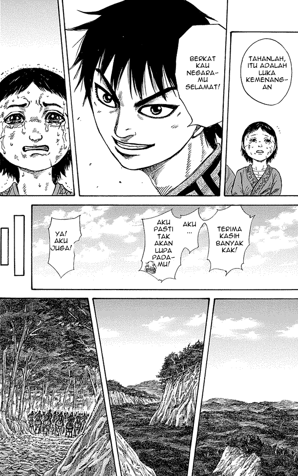 kingdom - Chapter: 258