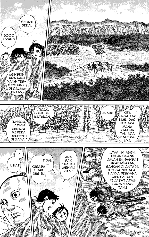 kingdom - Chapter: 258