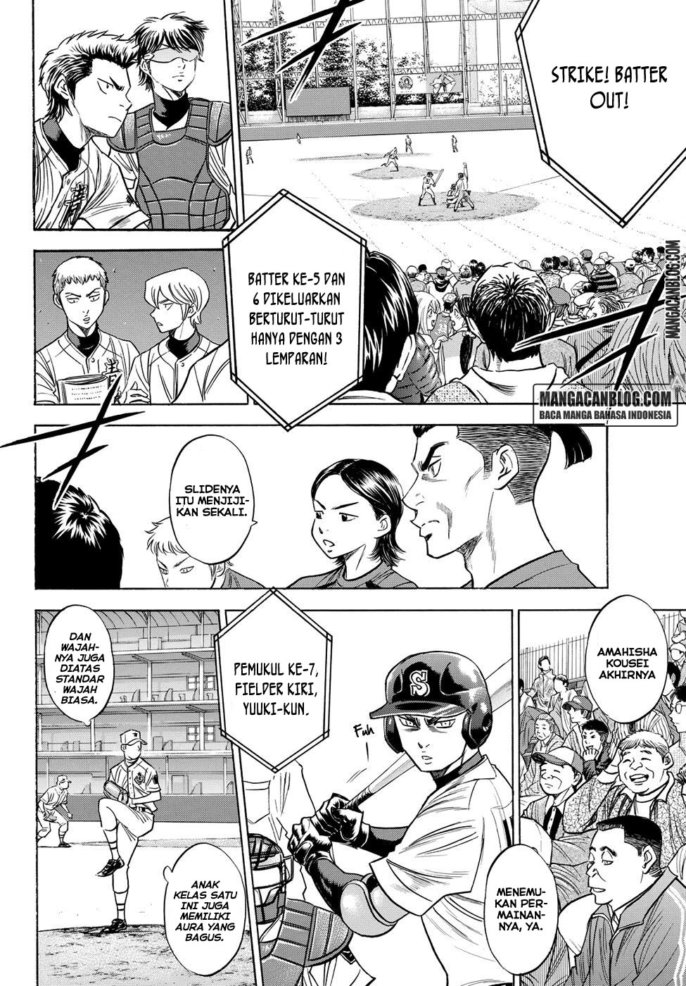 diamond-no-ace-act-2 - Chapter: 40