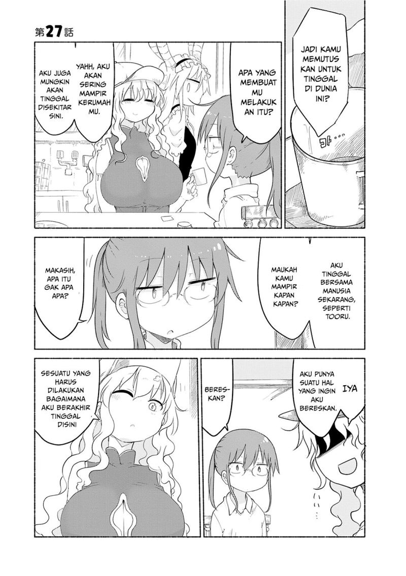 kobayashi-san-chi-no-maid-dragon - Chapter: 27