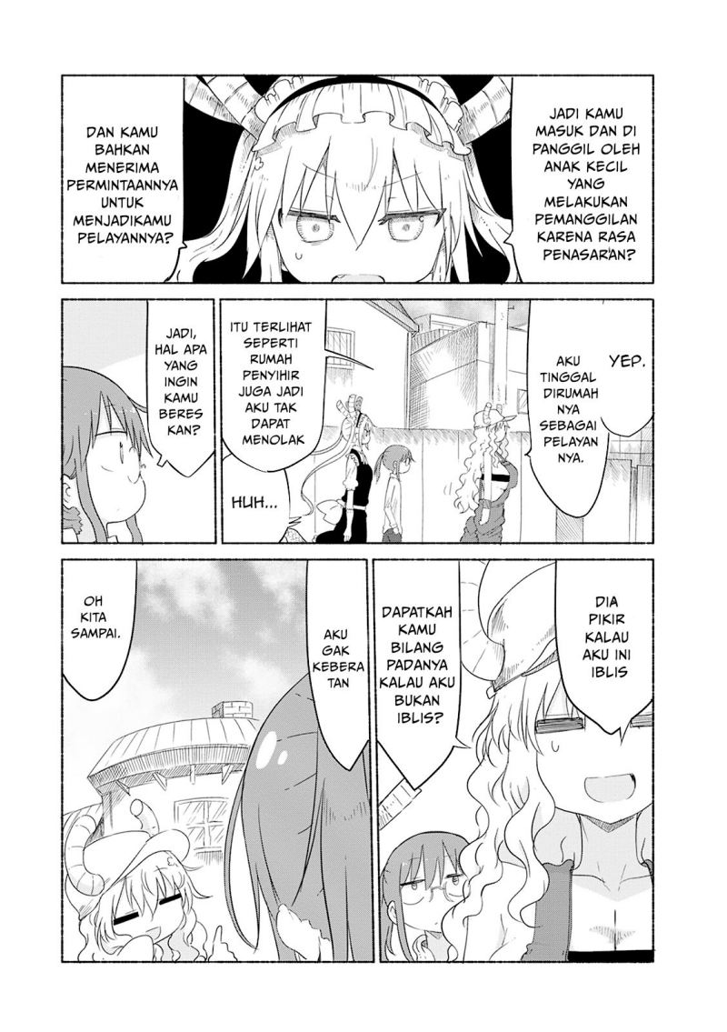 kobayashi-san-chi-no-maid-dragon - Chapter: 27