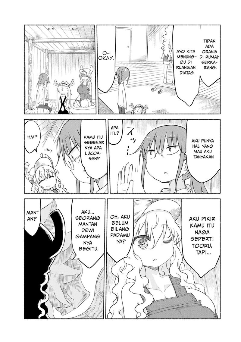 kobayashi-san-chi-no-maid-dragon - Chapter: 27