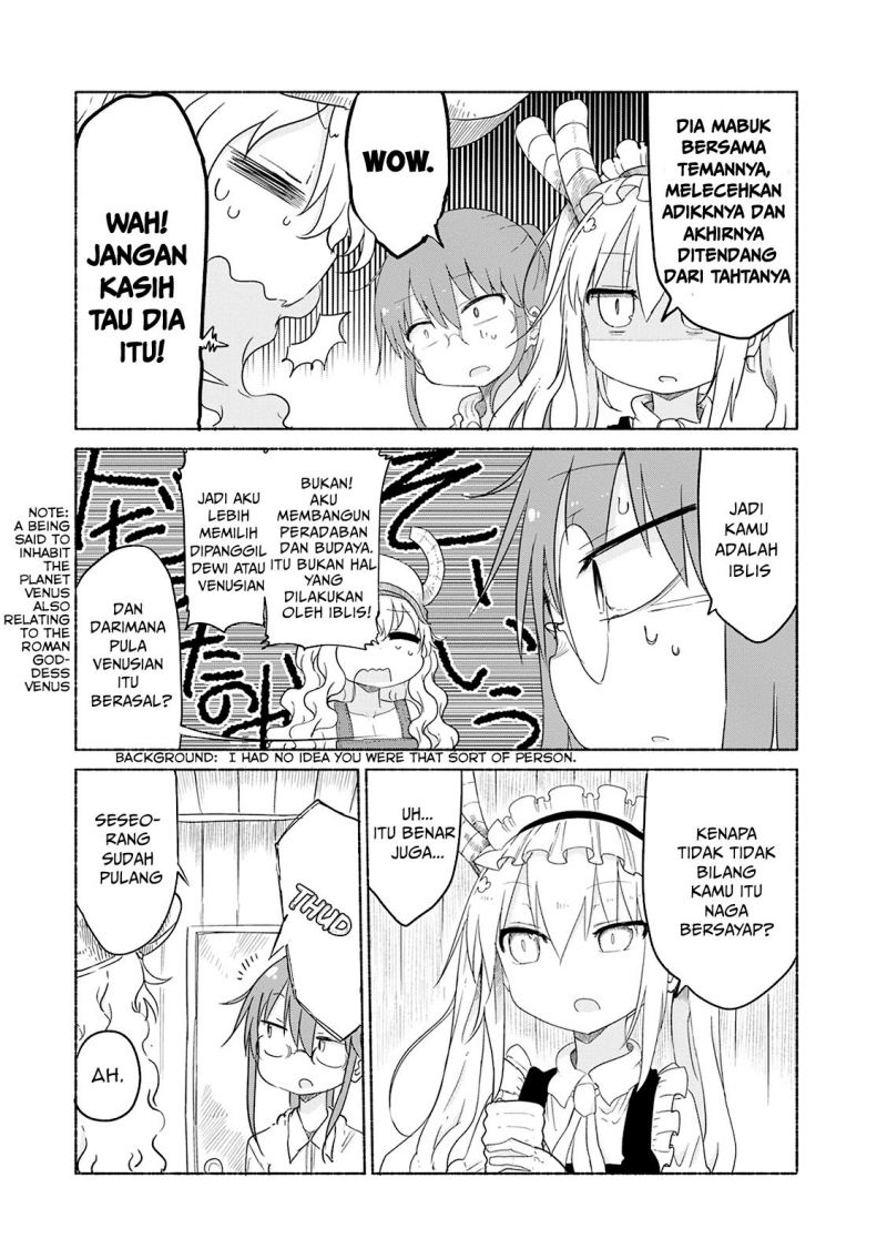 kobayashi-san-chi-no-maid-dragon - Chapter: 27