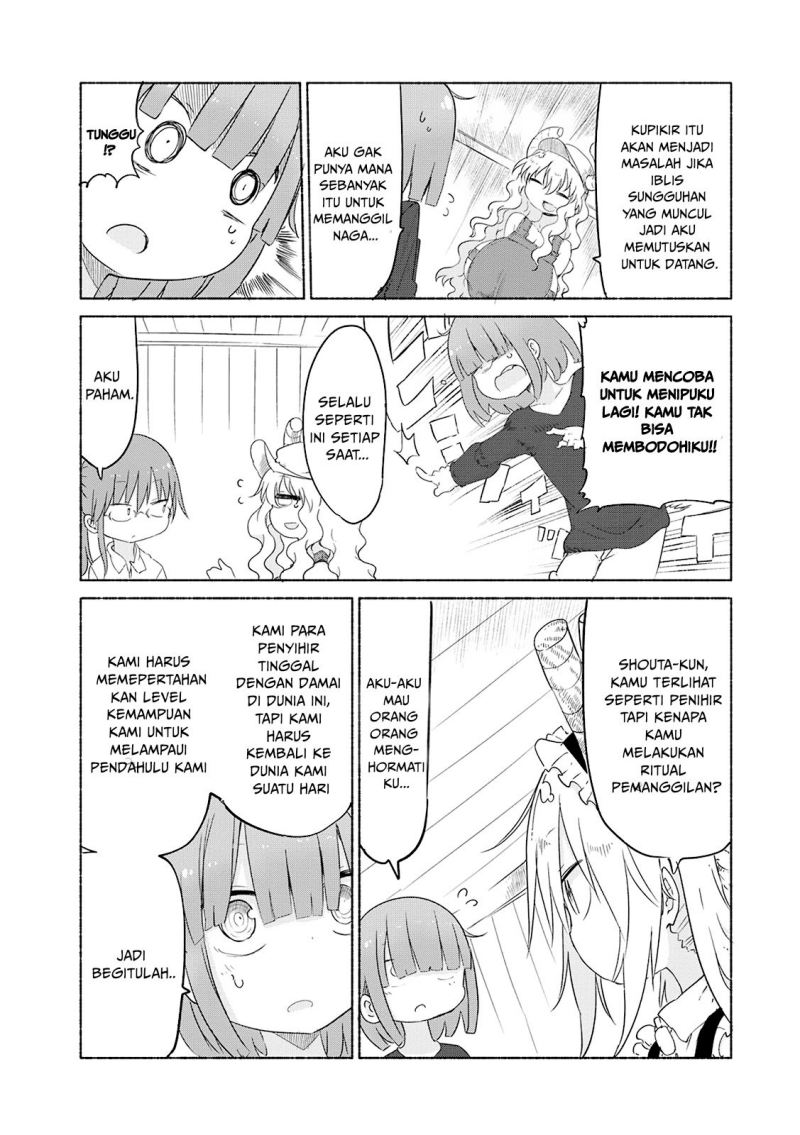 kobayashi-san-chi-no-maid-dragon - Chapter: 27