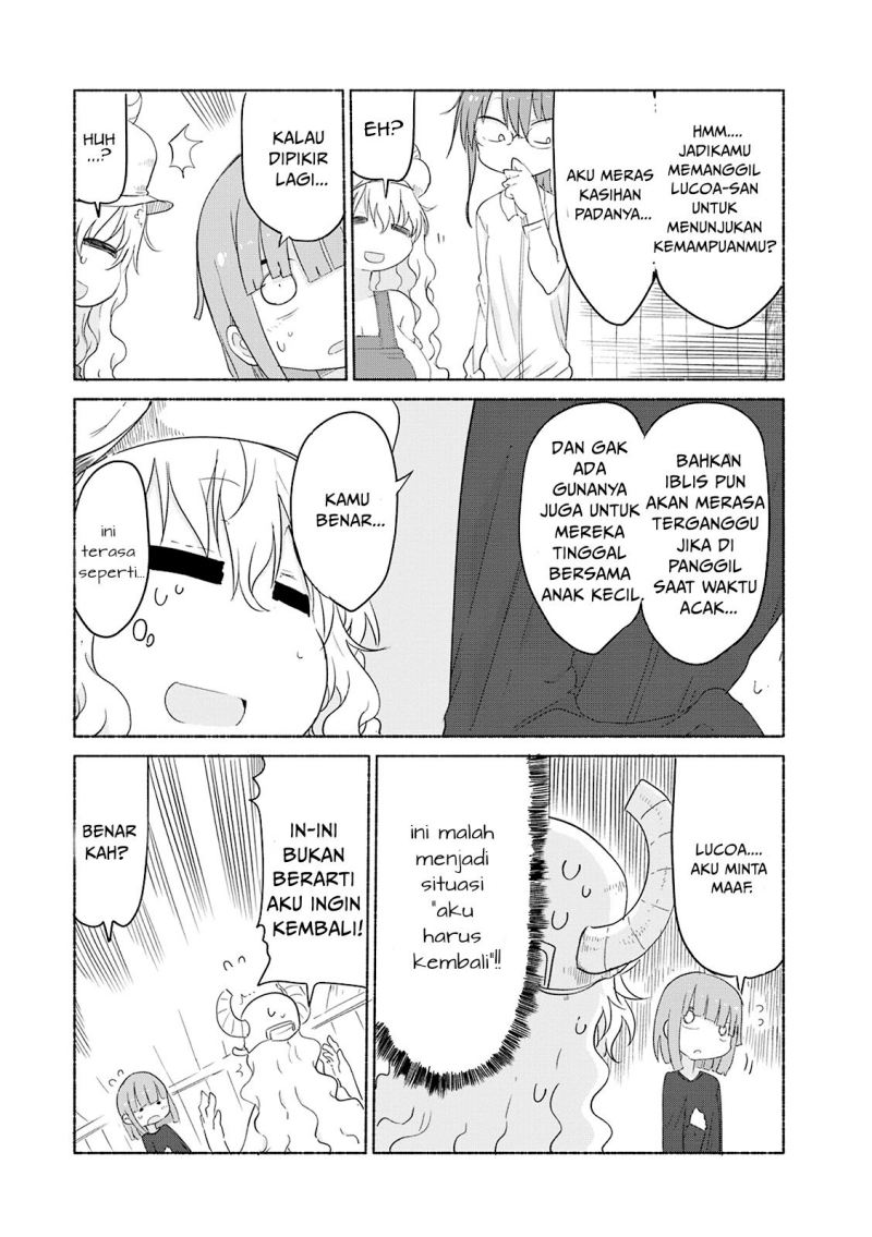 kobayashi-san-chi-no-maid-dragon - Chapter: 27