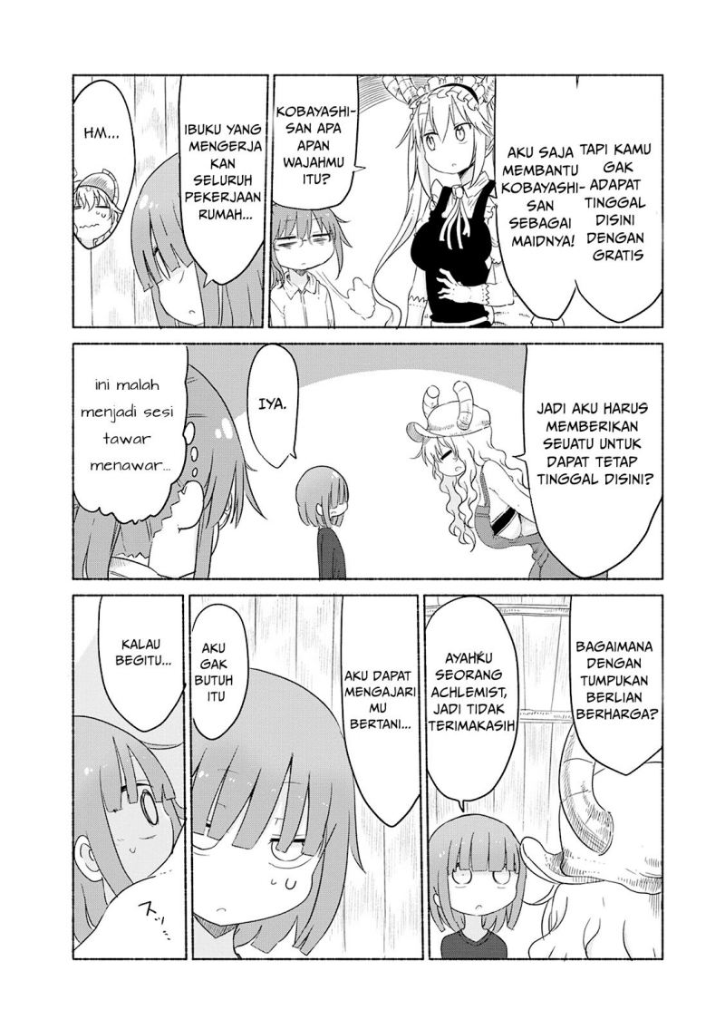 kobayashi-san-chi-no-maid-dragon - Chapter: 27