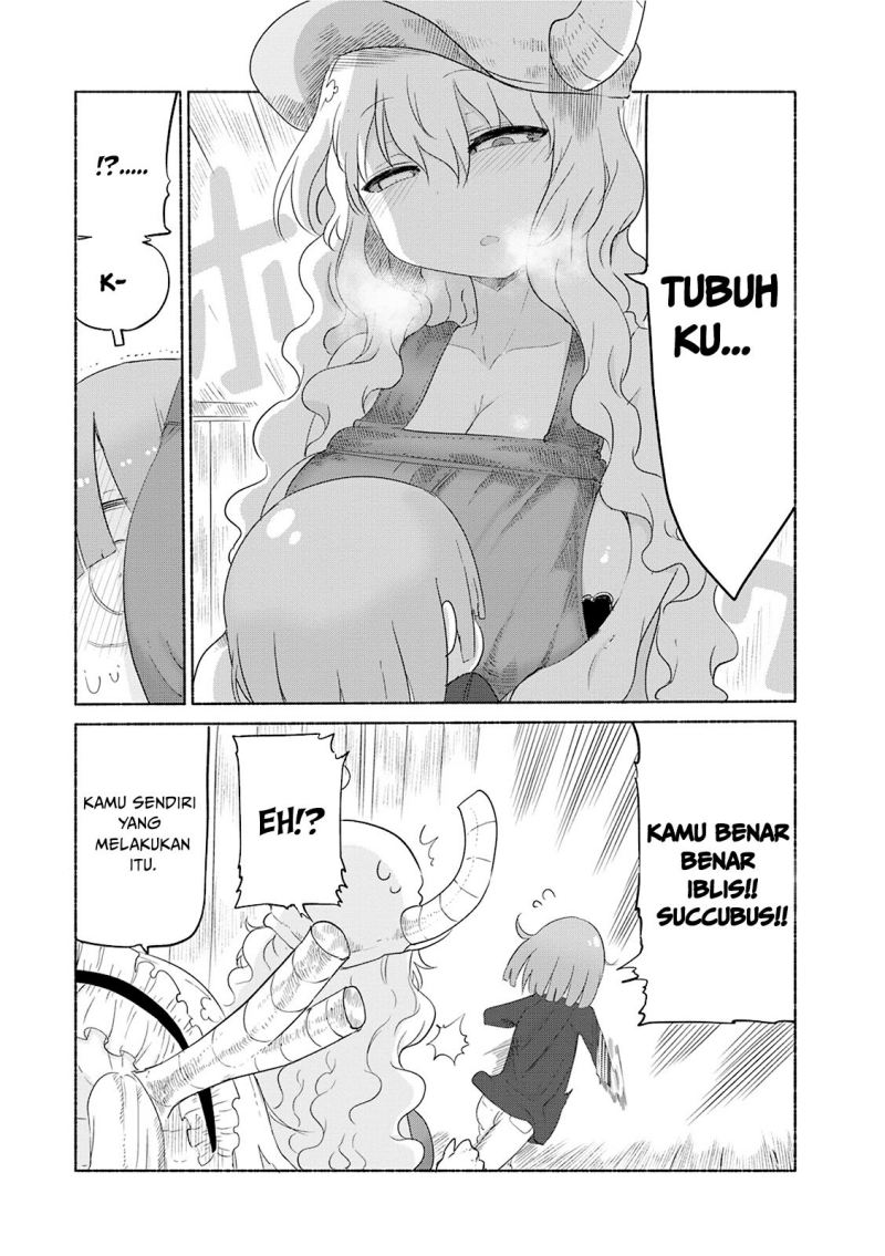 kobayashi-san-chi-no-maid-dragon - Chapter: 27