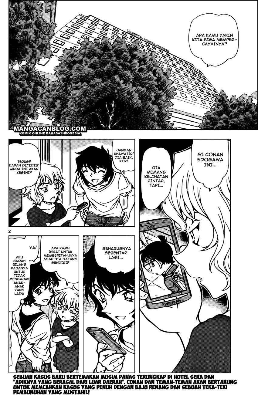 detective-conan - Chapter: 903