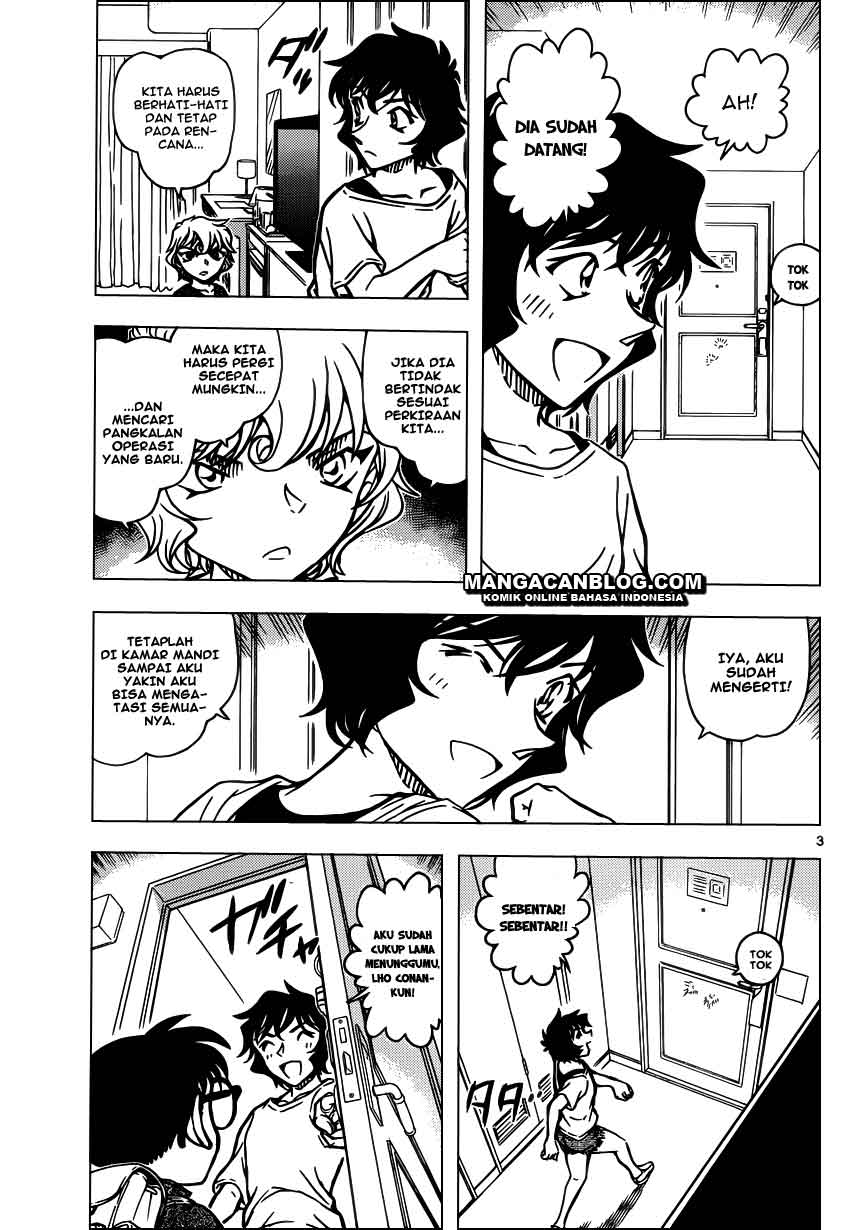detective-conan - Chapter: 903