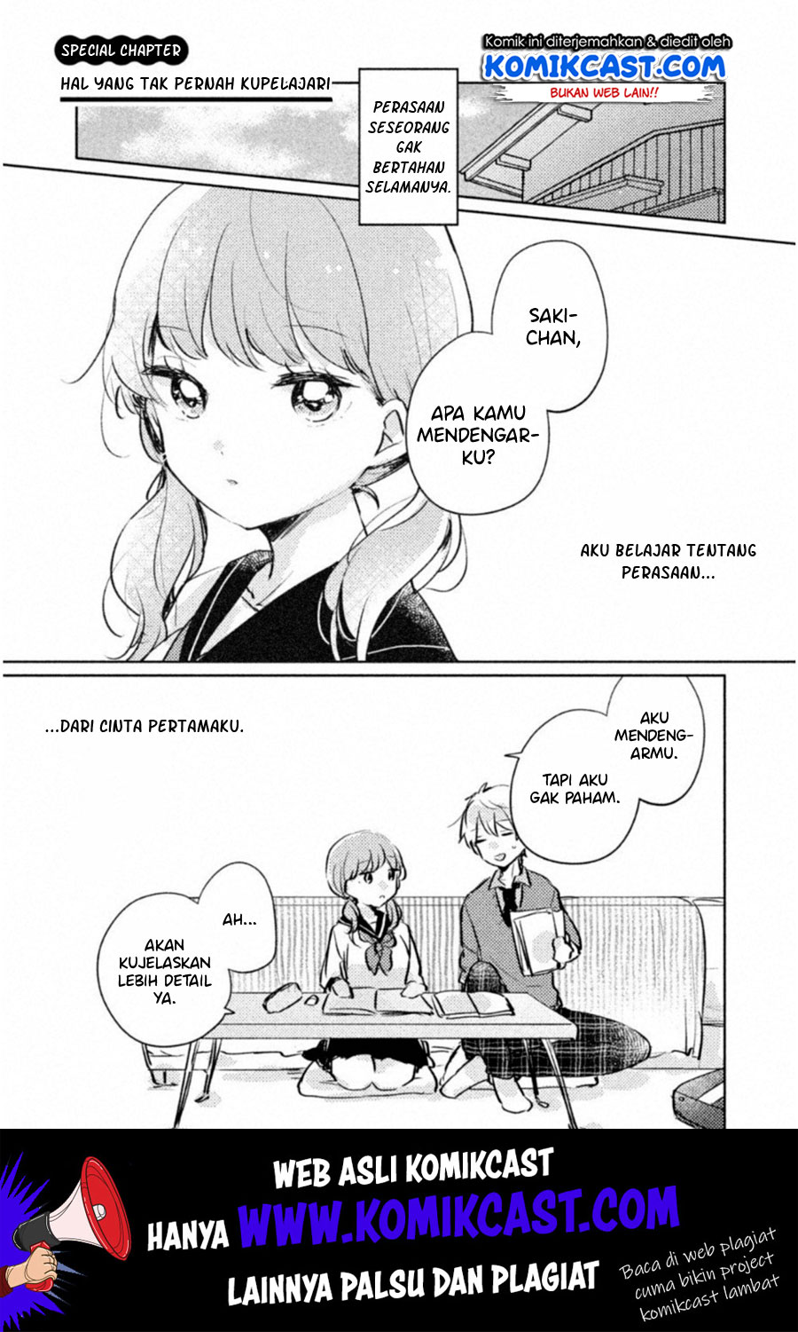 its-not-meguro-sans-first-time - Chapter: 9.5