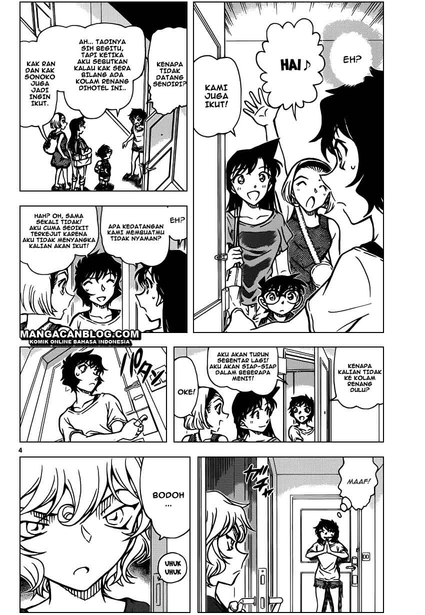 detective-conan - Chapter: 903