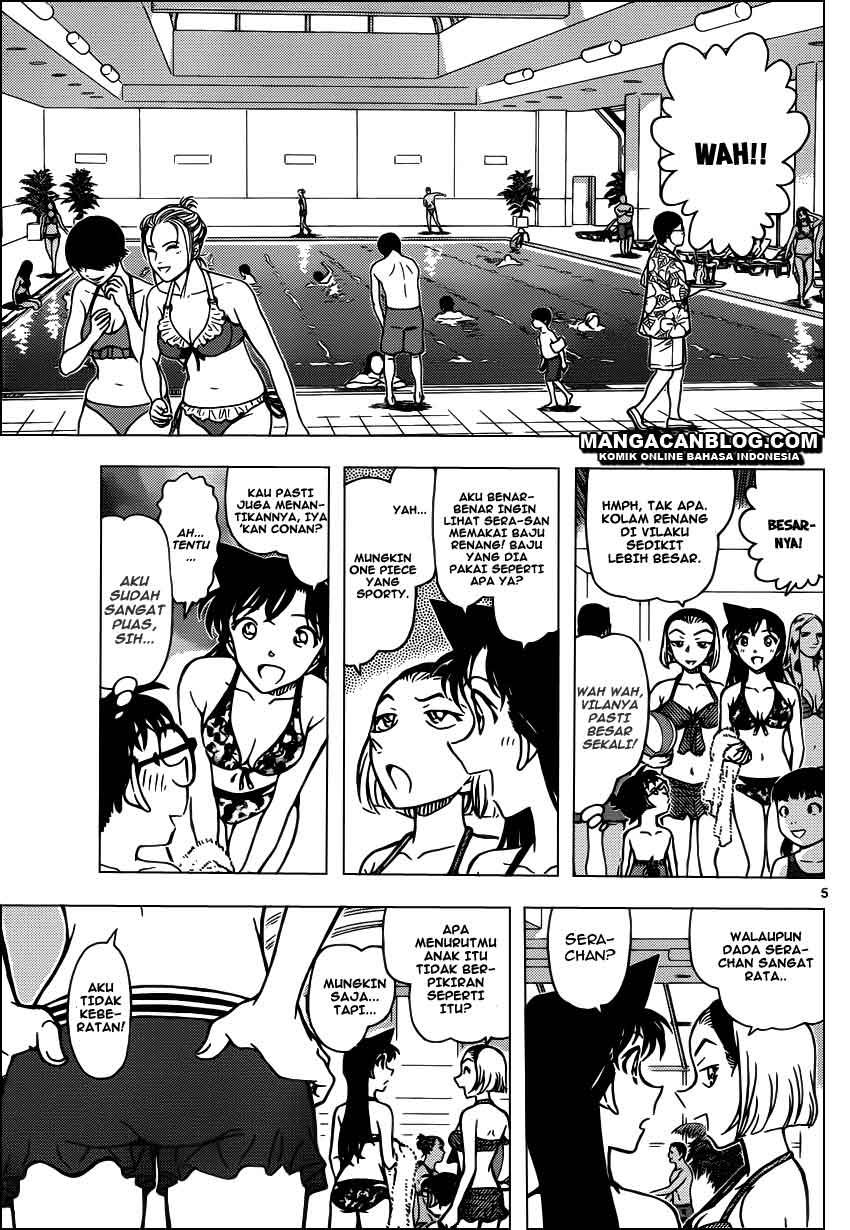 detective-conan - Chapter: 903