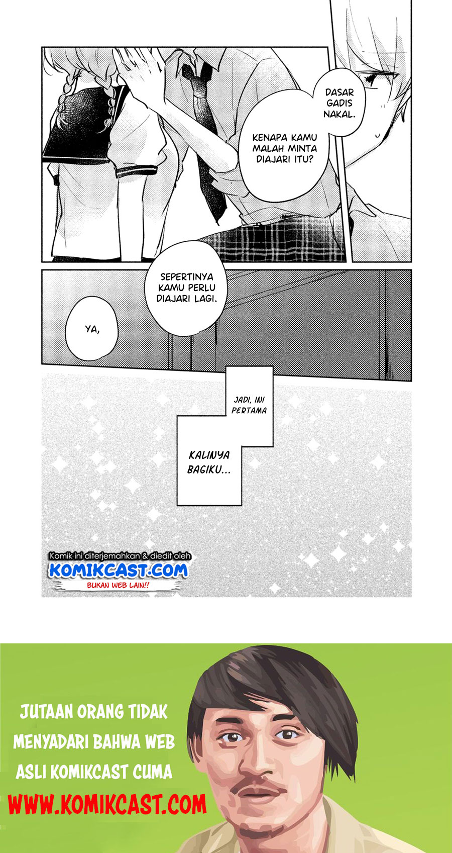 its-not-meguro-sans-first-time - Chapter: 9.5