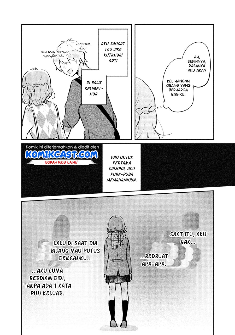 its-not-meguro-sans-first-time - Chapter: 9.5