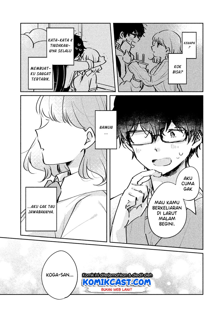 its-not-meguro-sans-first-time - Chapter: 9.5