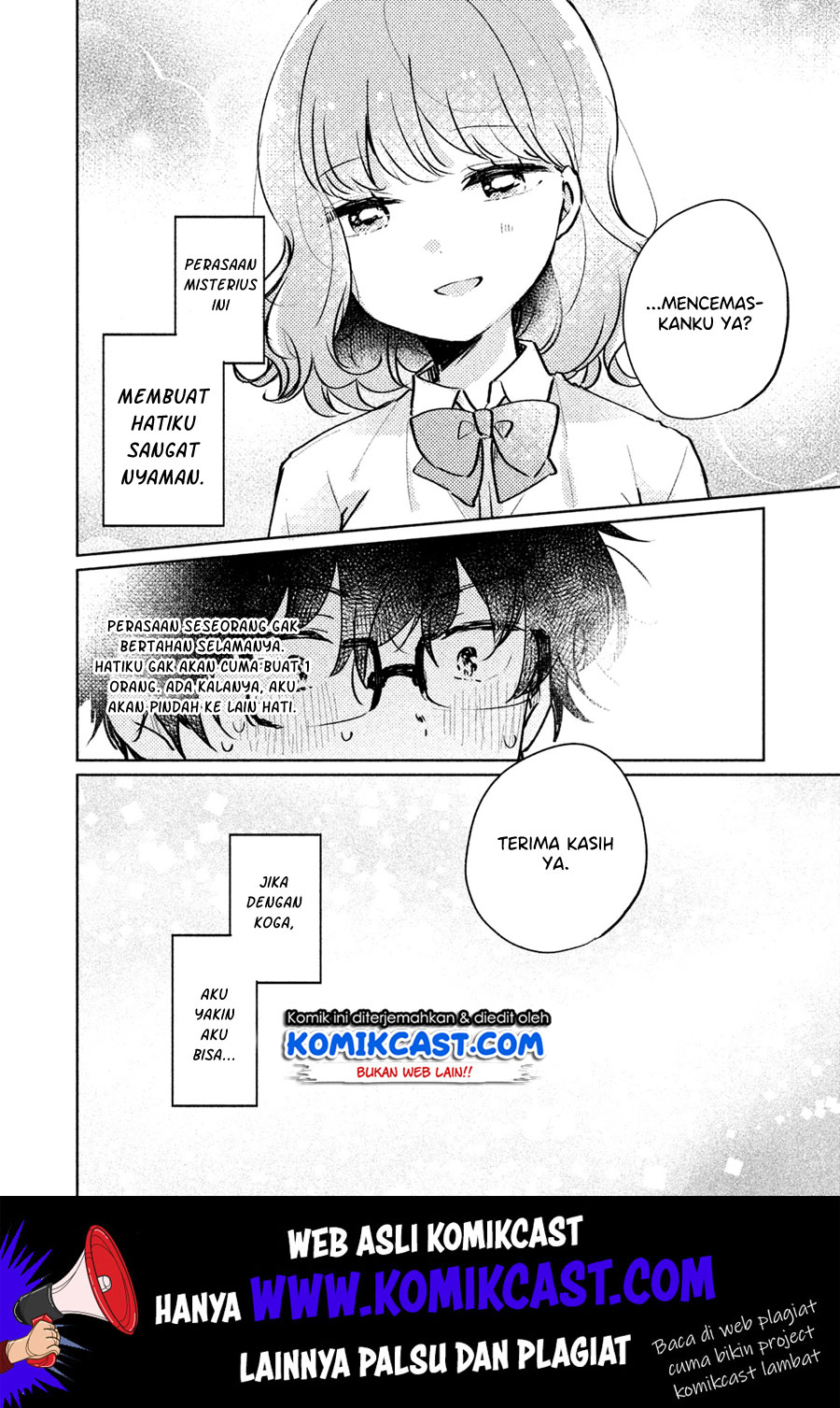 its-not-meguro-sans-first-time - Chapter: 9.5