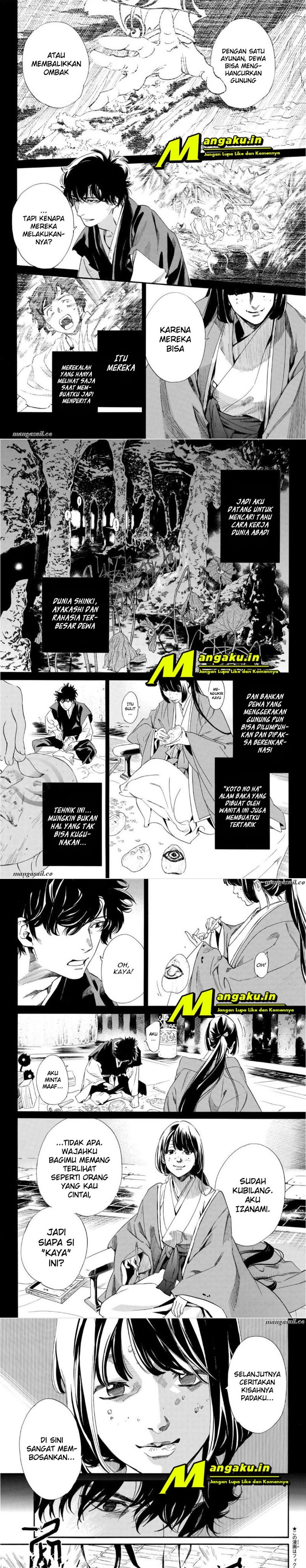 noragami - Chapter: 98.2