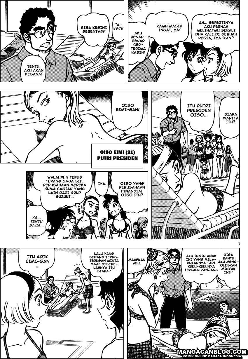 detective-conan - Chapter: 903