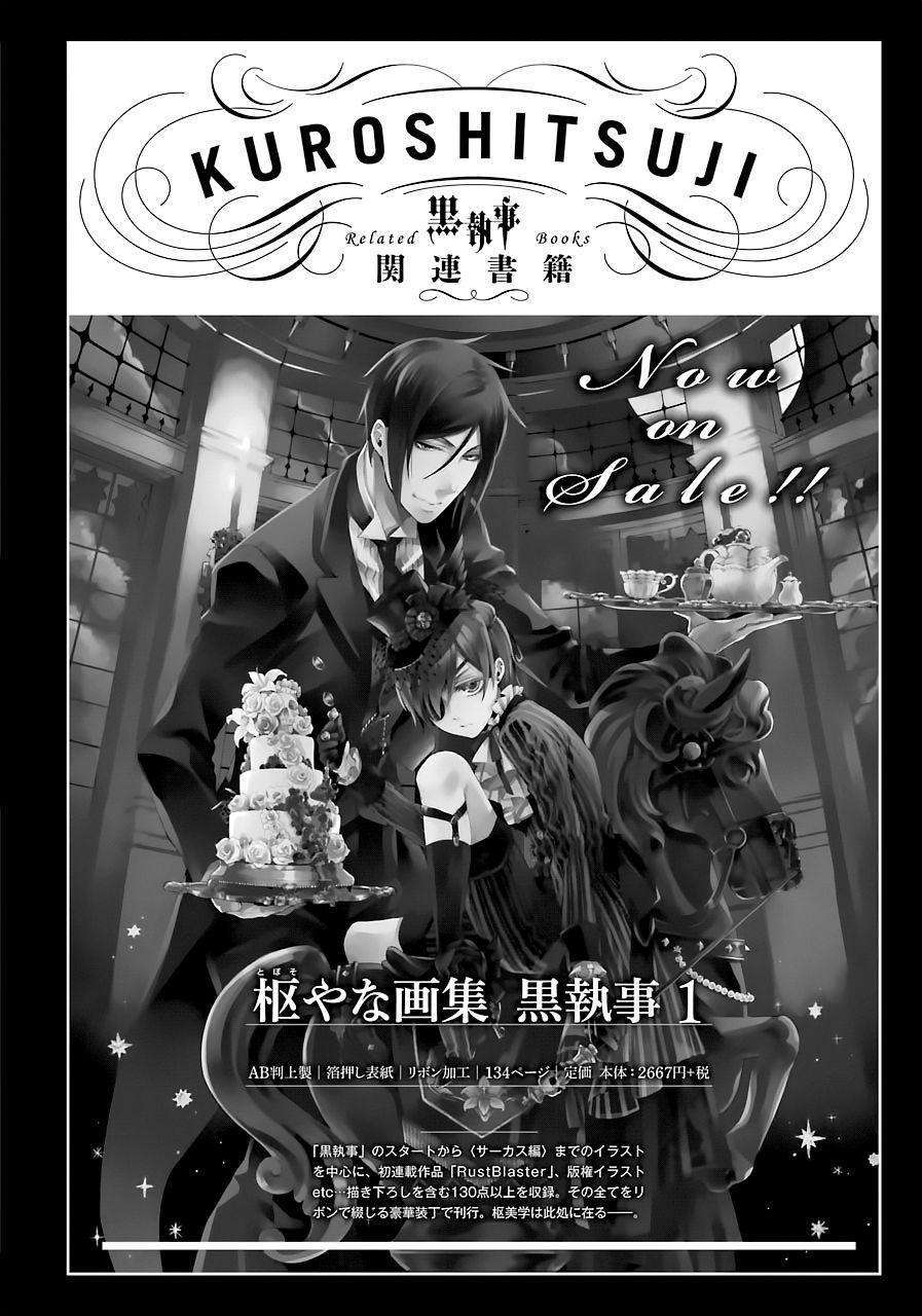 kuroshitsuji - Chapter: 163
