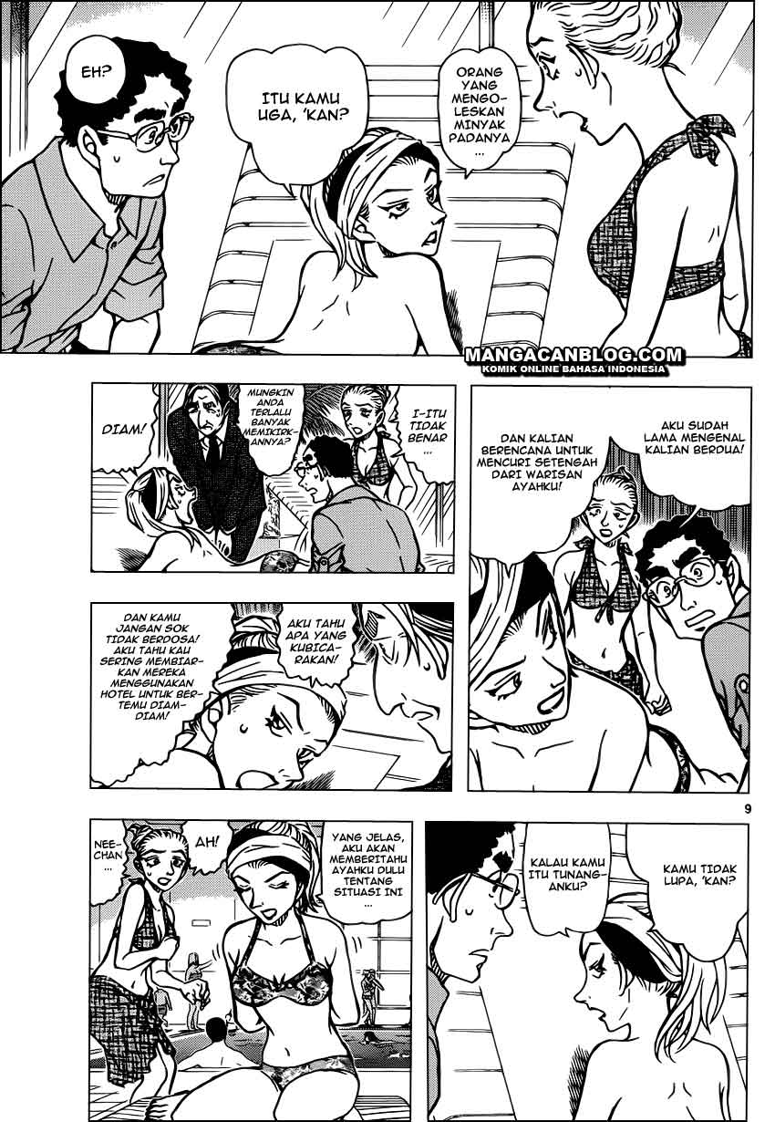 detective-conan - Chapter: 903