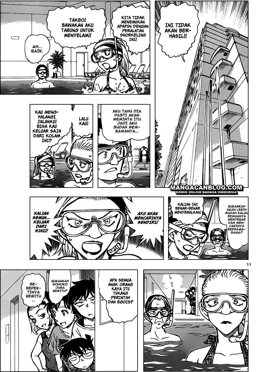 detective-conan - Chapter: 903