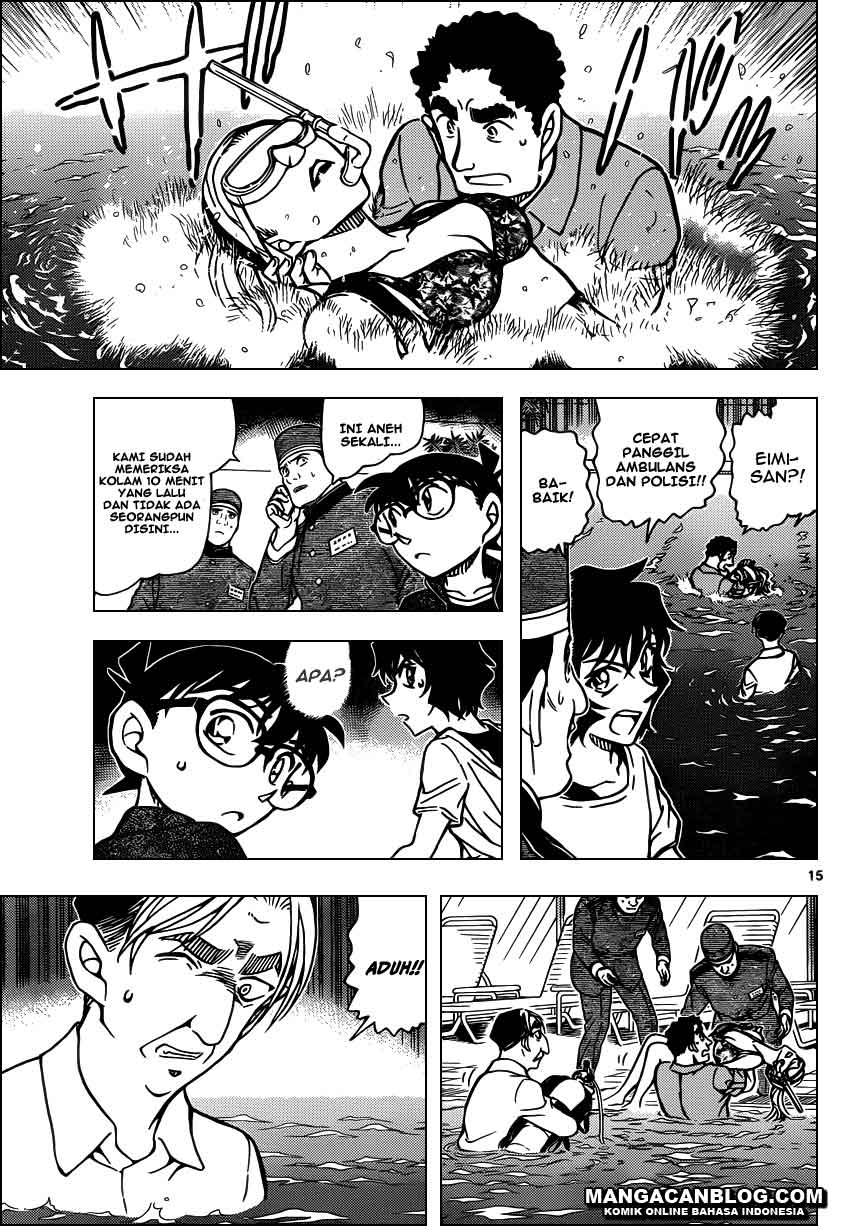 detective-conan - Chapter: 903