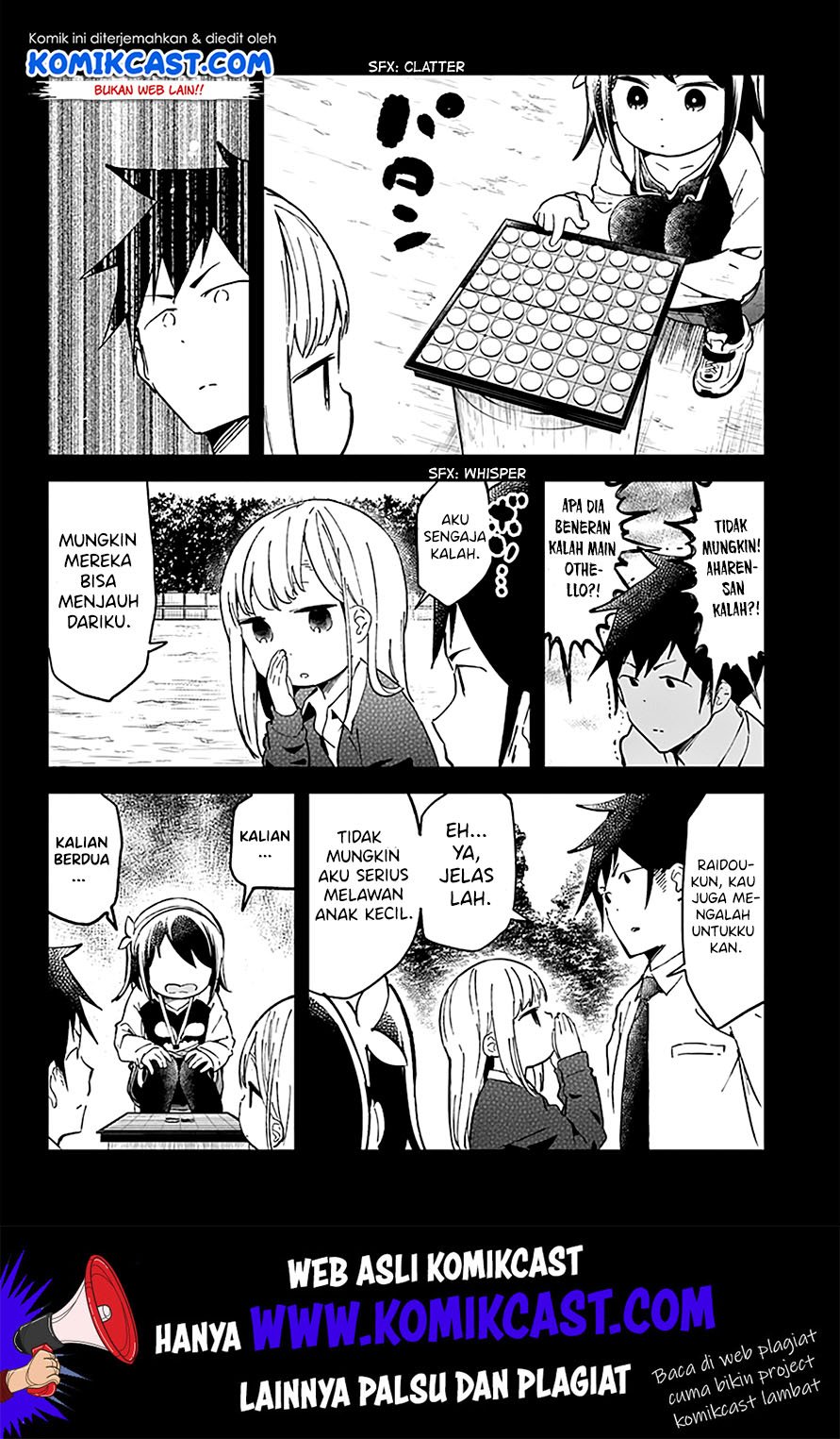 aharen-san-wa-hakarenai - Chapter: 22