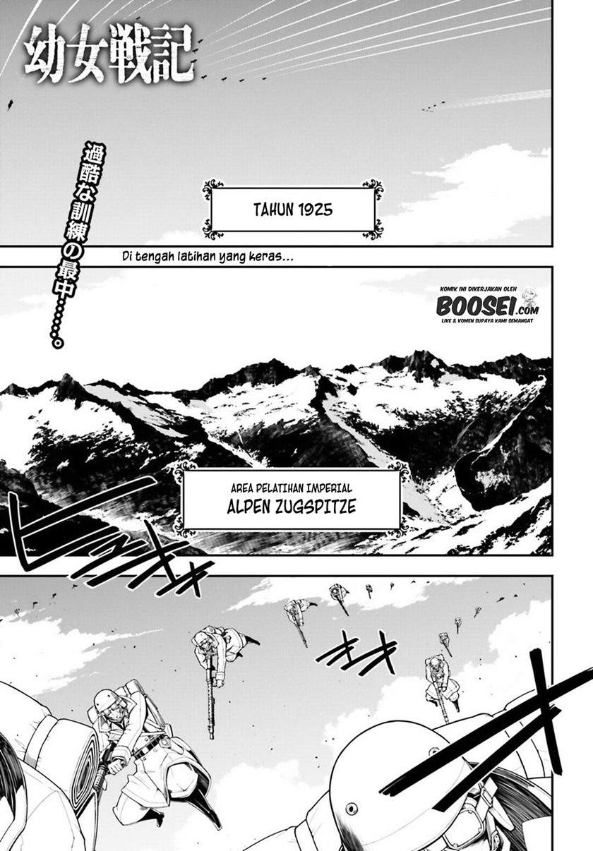 youjo-senki - Chapter: 11