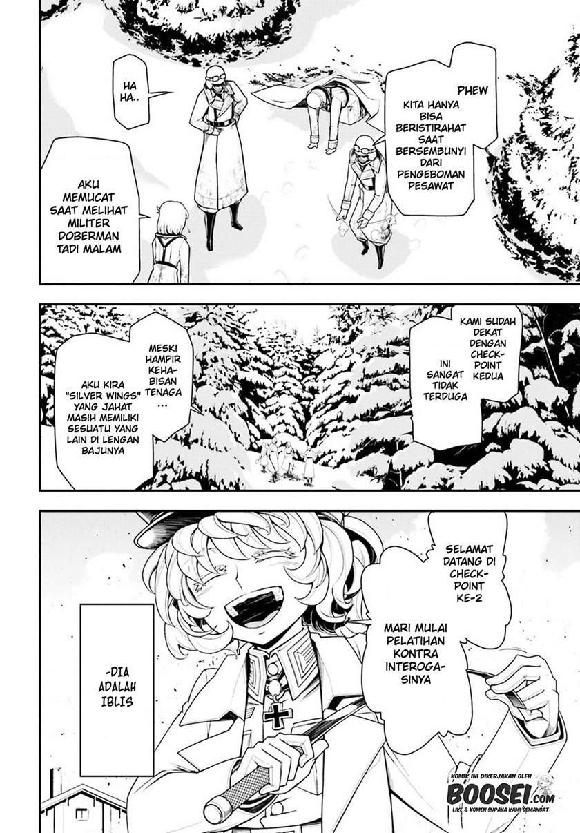 youjo-senki - Chapter: 11