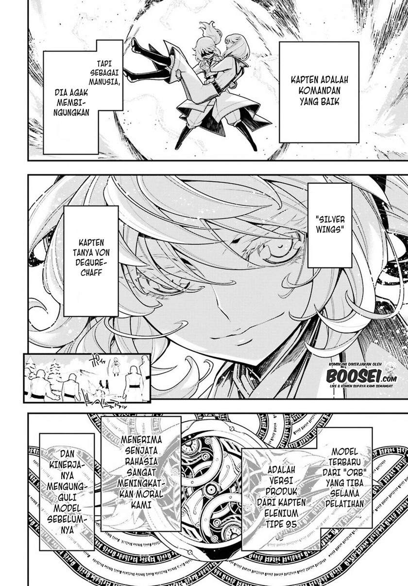 youjo-senki - Chapter: 11