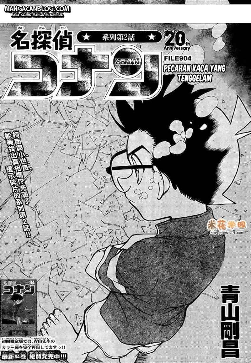 detective-conan - Chapter: 904