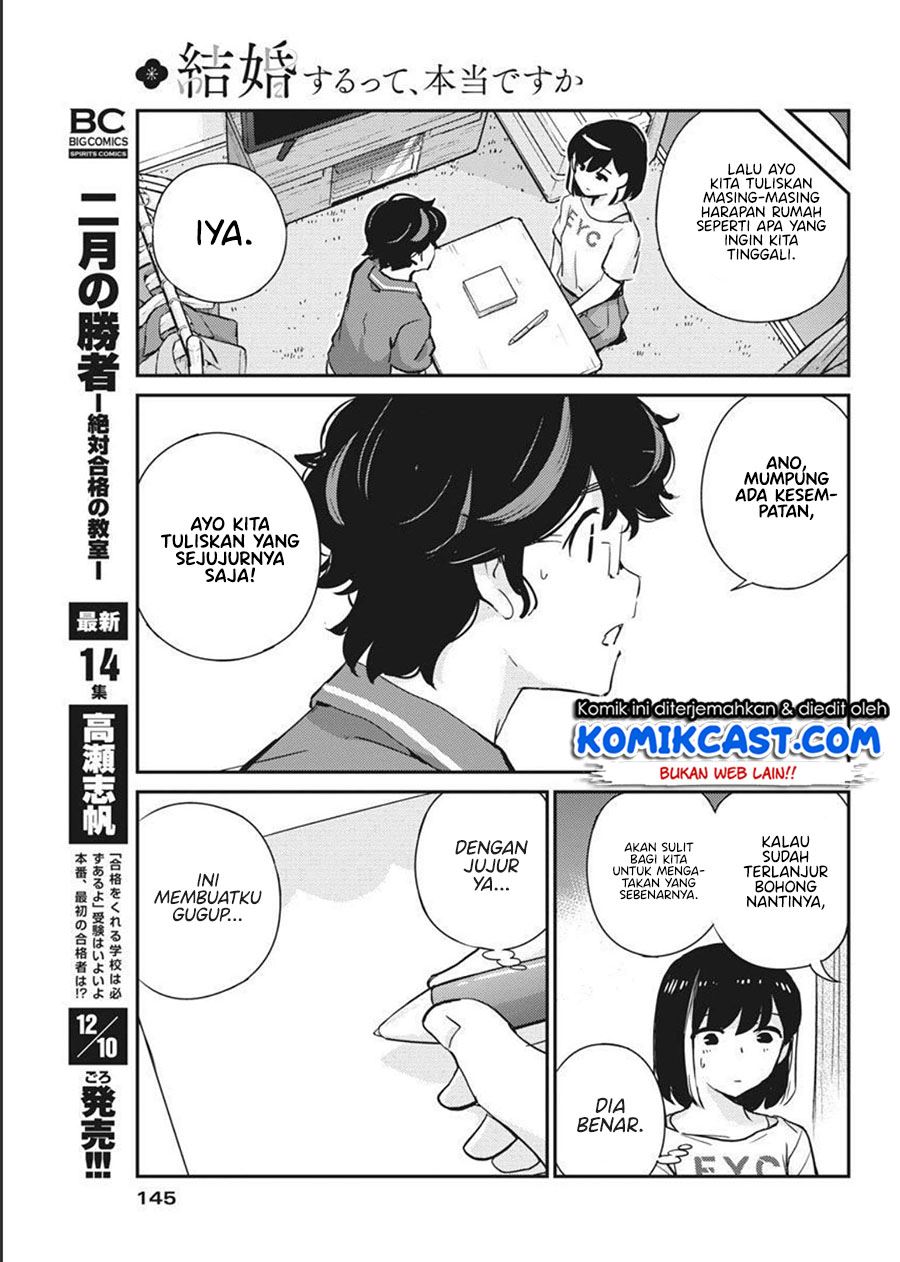 kekkon-surutte-hontou-desu-ka - Chapter: 59