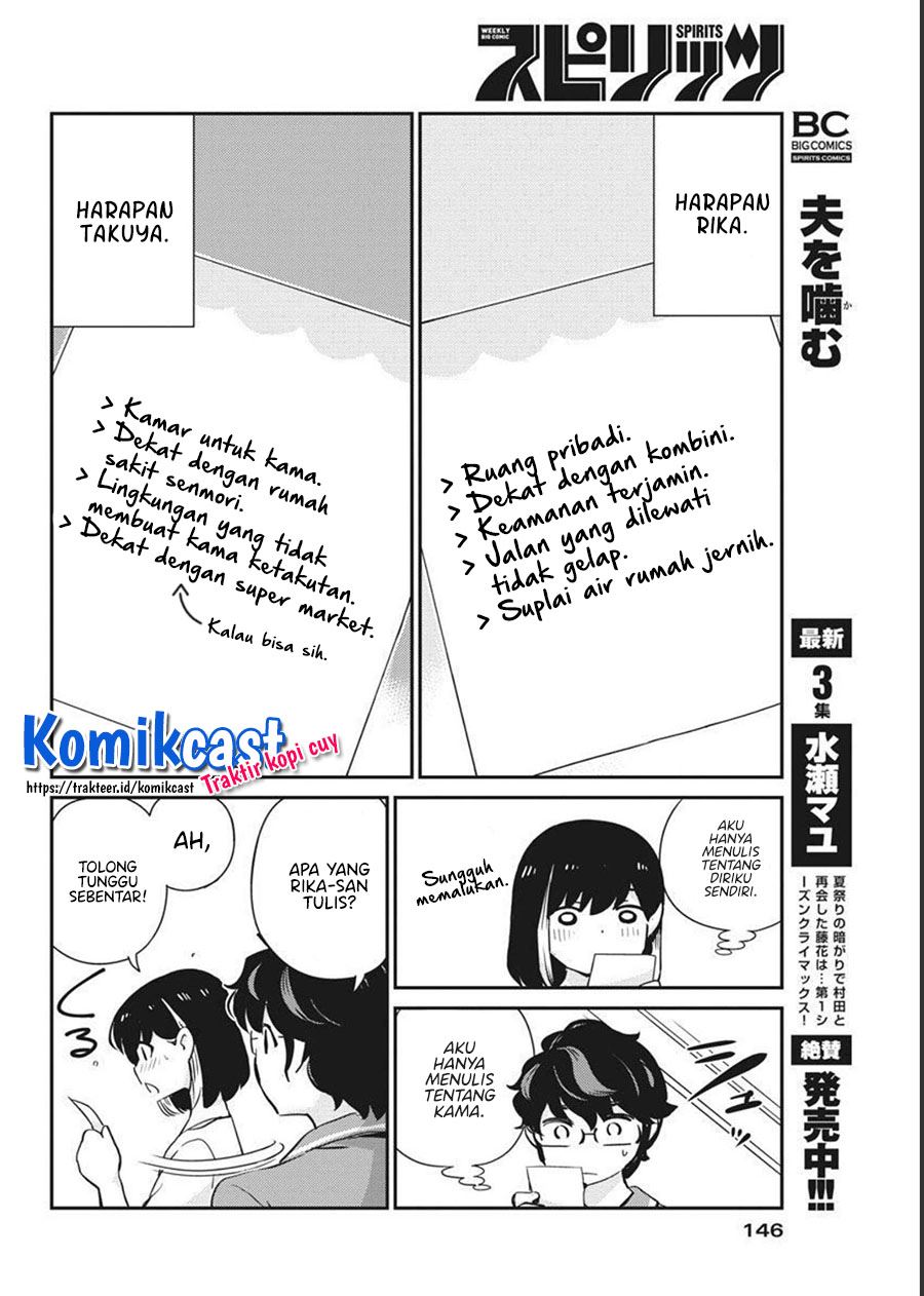 kekkon-surutte-hontou-desu-ka - Chapter: 59