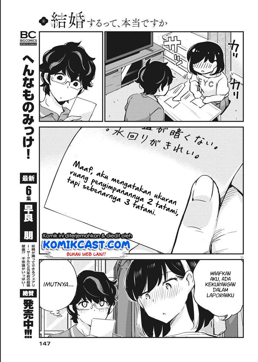 kekkon-surutte-hontou-desu-ka - Chapter: 59