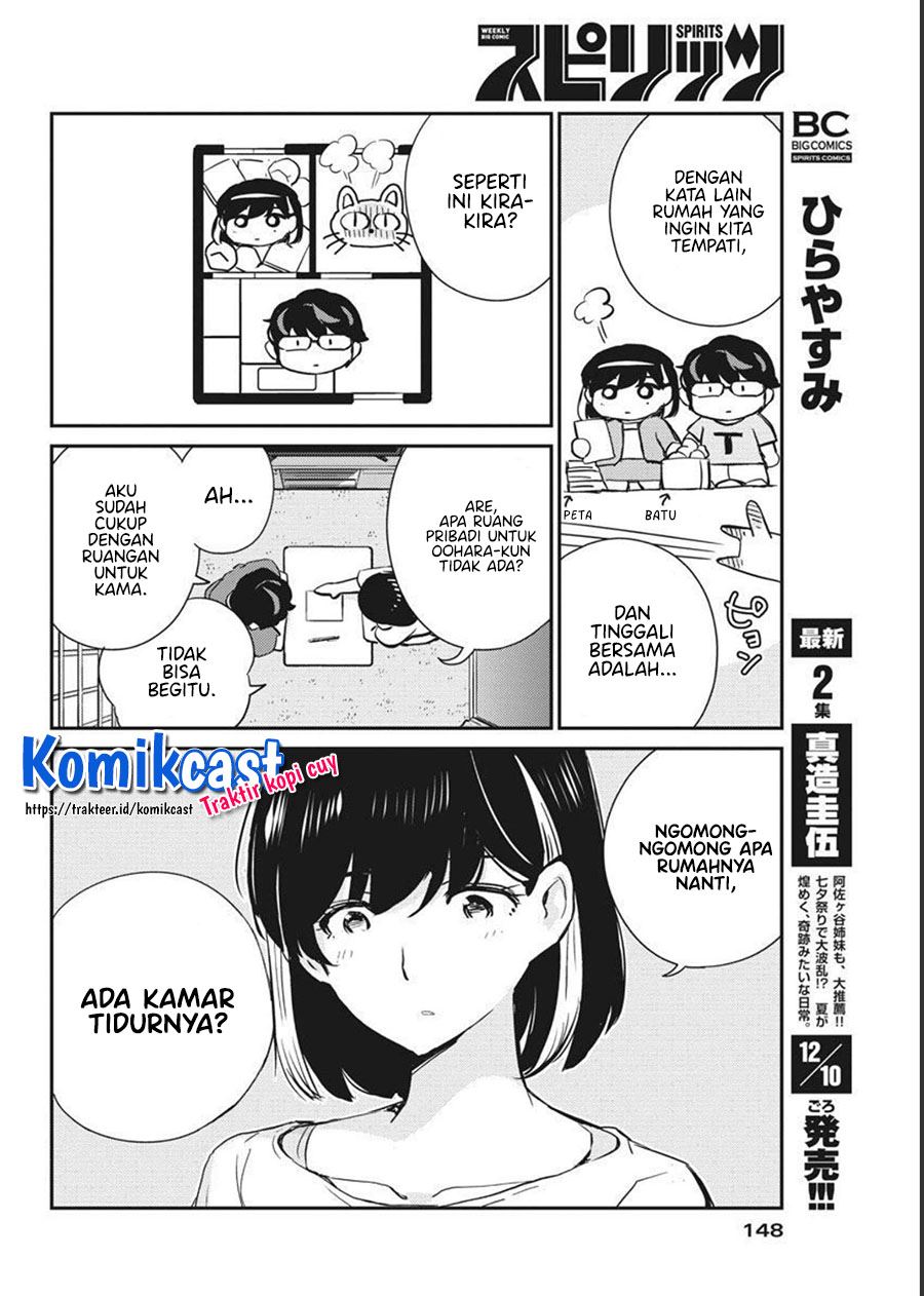 kekkon-surutte-hontou-desu-ka - Chapter: 59