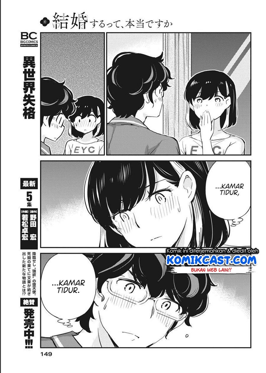 kekkon-surutte-hontou-desu-ka - Chapter: 59