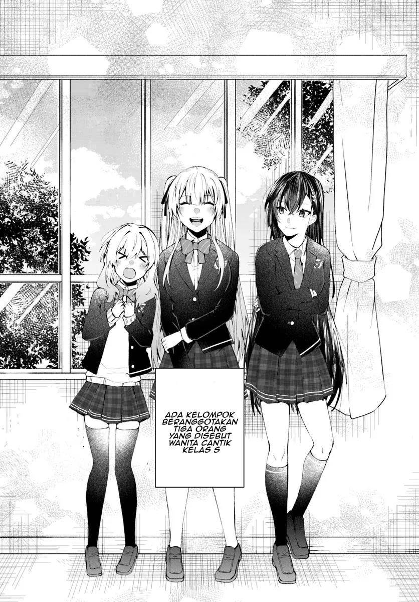 naze-ka-s-kyuu-bijotachi-no-wadai-ni-ore-ga-agaru-ken - Chapter: 1