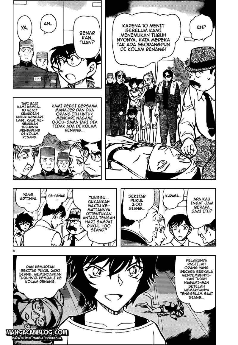 detective-conan - Chapter: 904