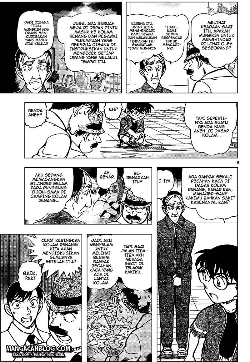 detective-conan - Chapter: 904
