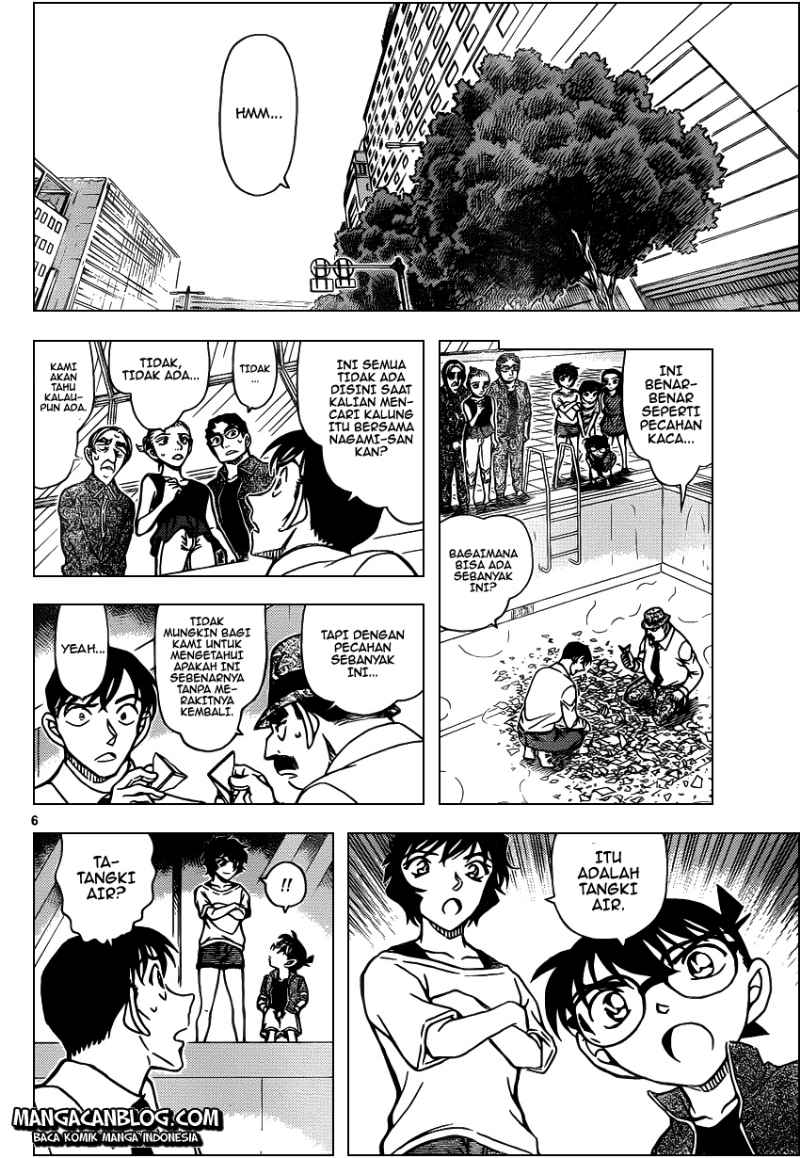 detective-conan - Chapter: 904