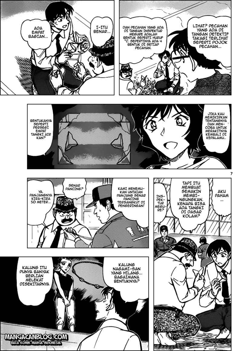 detective-conan - Chapter: 904