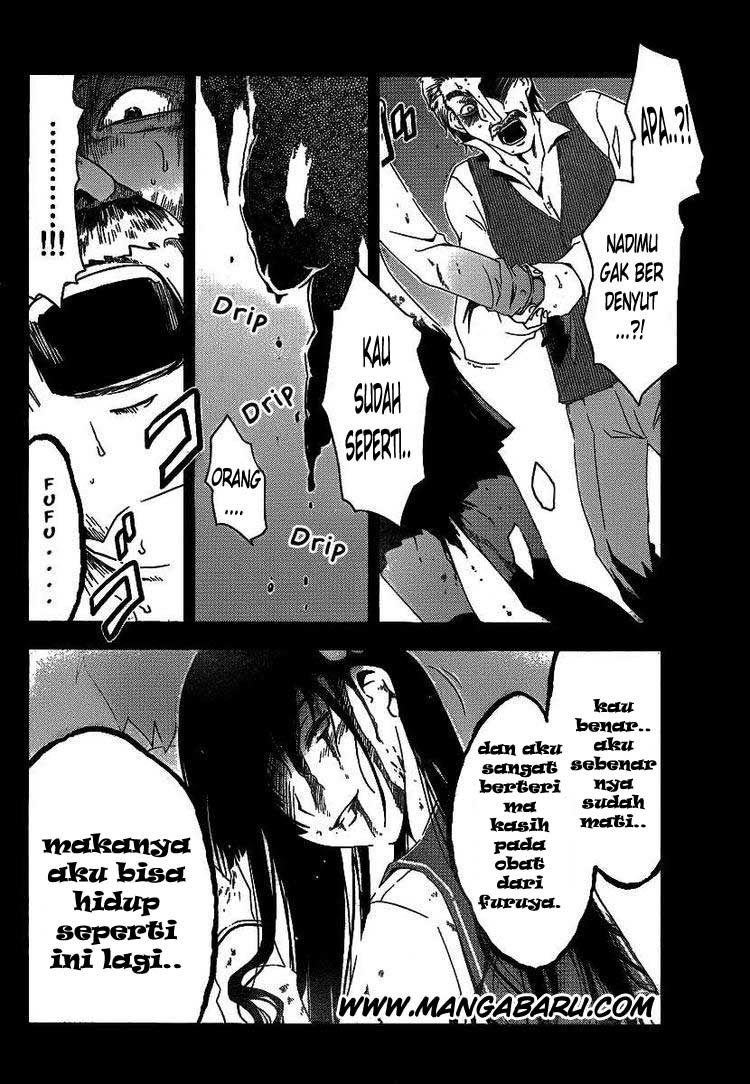 sankarea - Chapter: 05