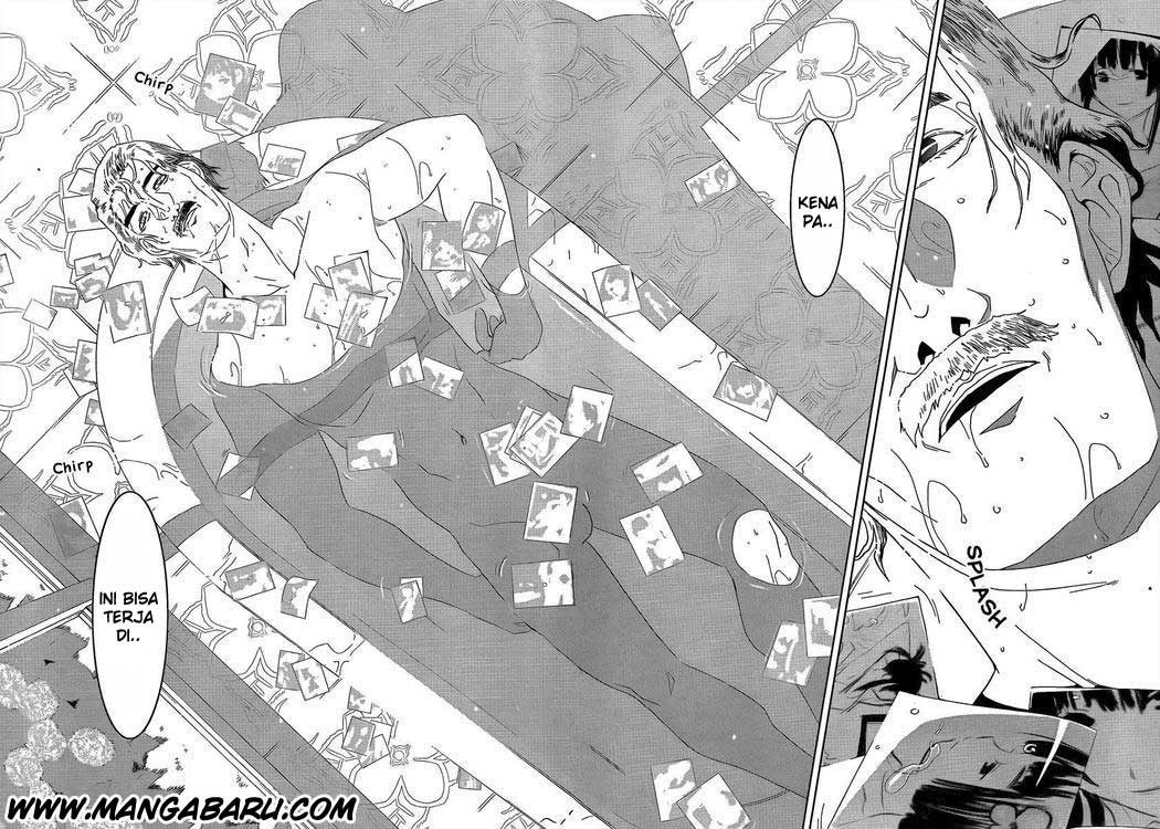 sankarea - Chapter: 05