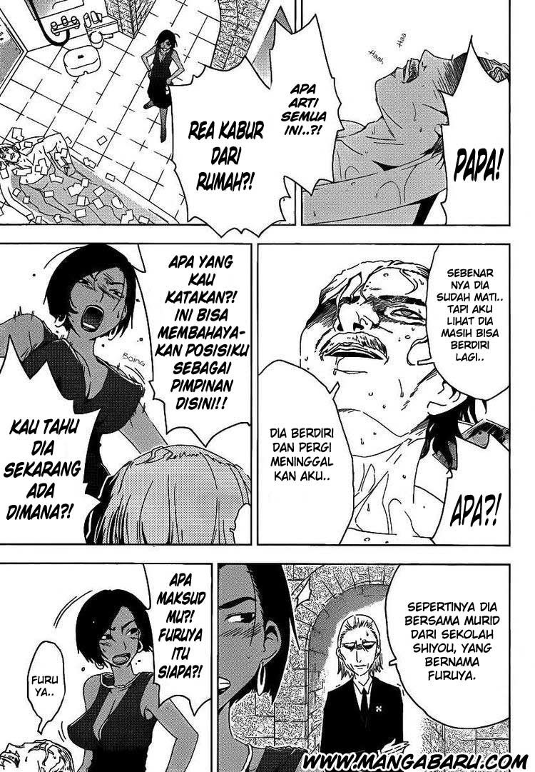 sankarea - Chapter: 05