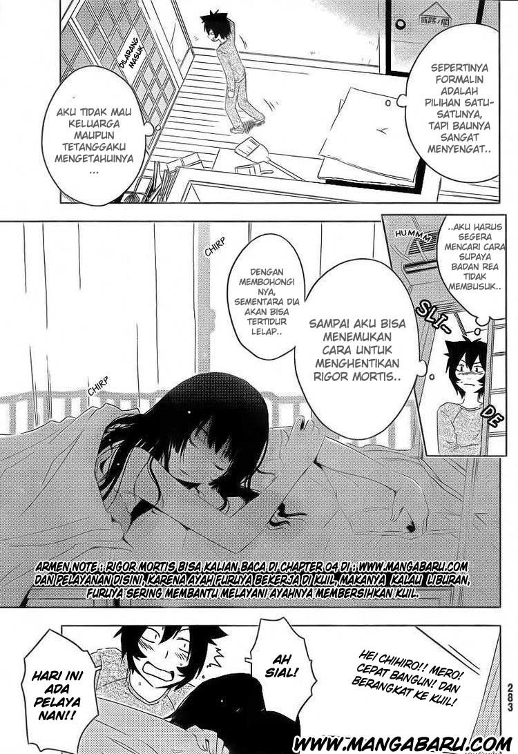 sankarea - Chapter: 05