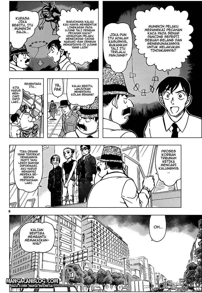 detective-conan - Chapter: 904