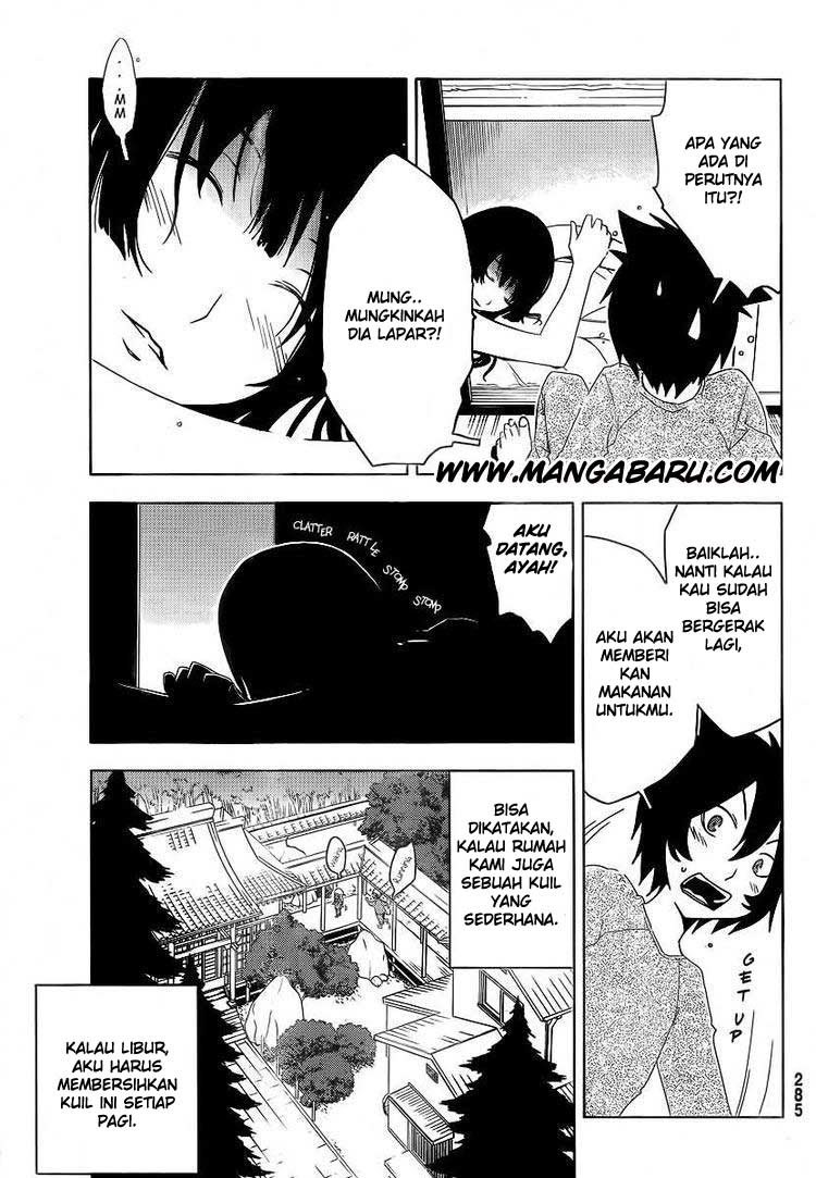 sankarea - Chapter: 05